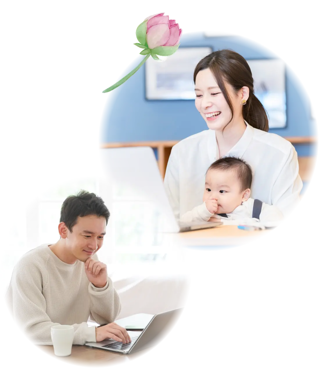 学習イメージ右